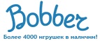 300 рублей в подарок на телефон при покупке куклы Barbie! - Находка